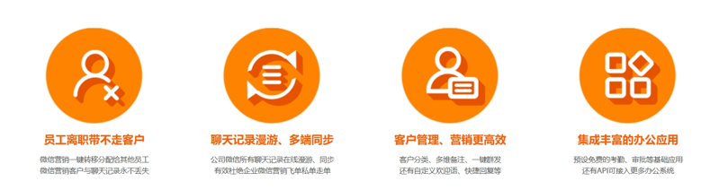 微信截图_20250214221011